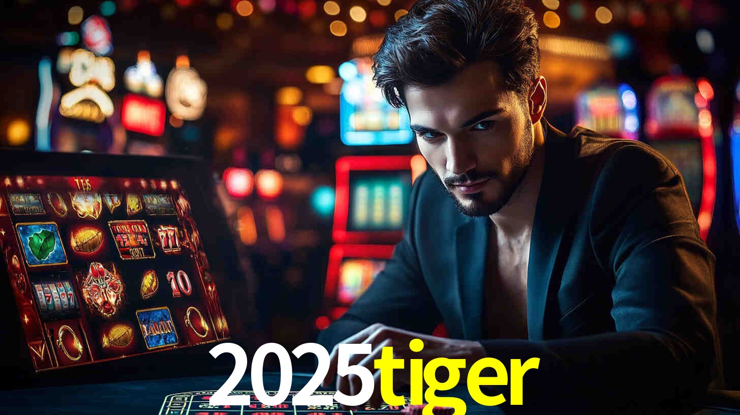 2025tiger
