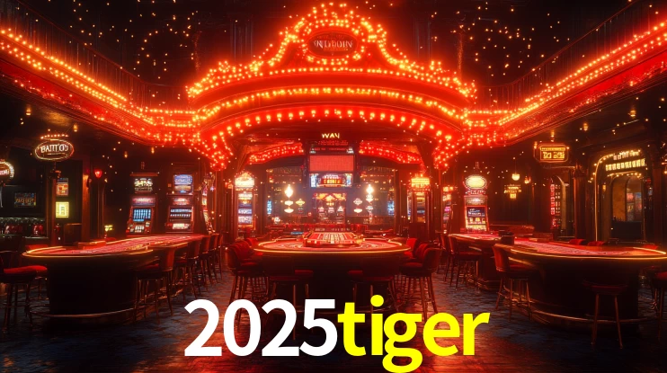 2025tiger App Interface