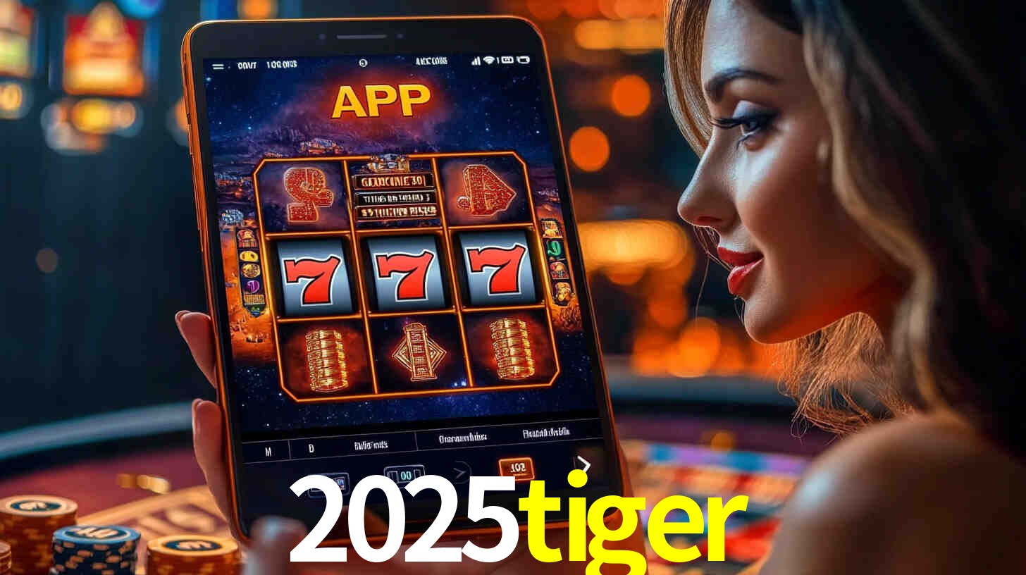 2025tiger,2025tiger net