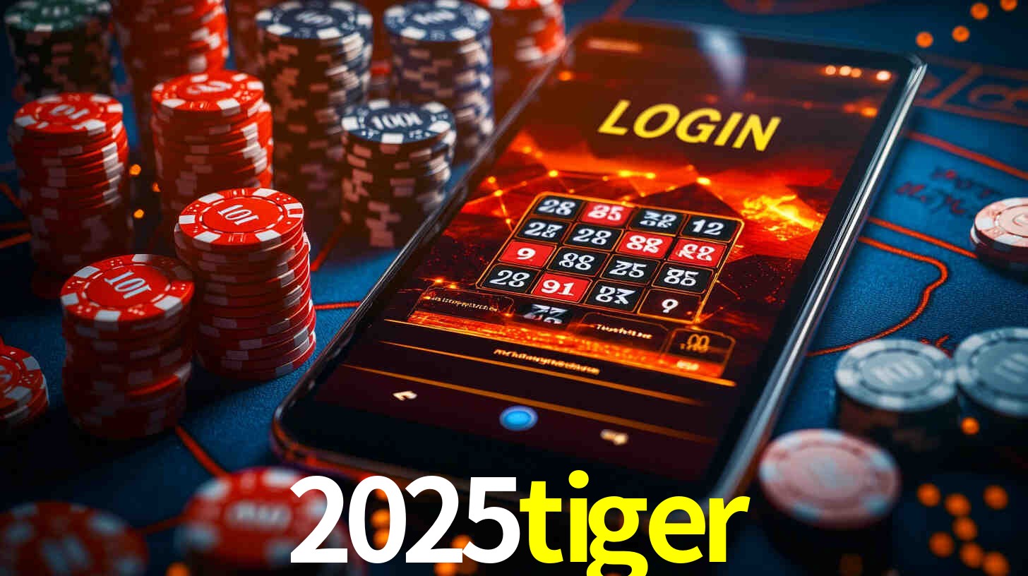2025tiger,2025tiger net
