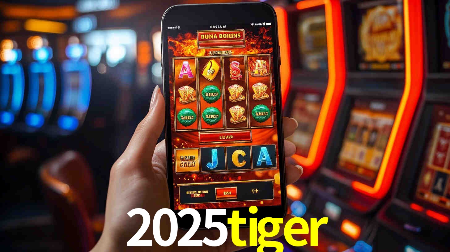 2025tiger