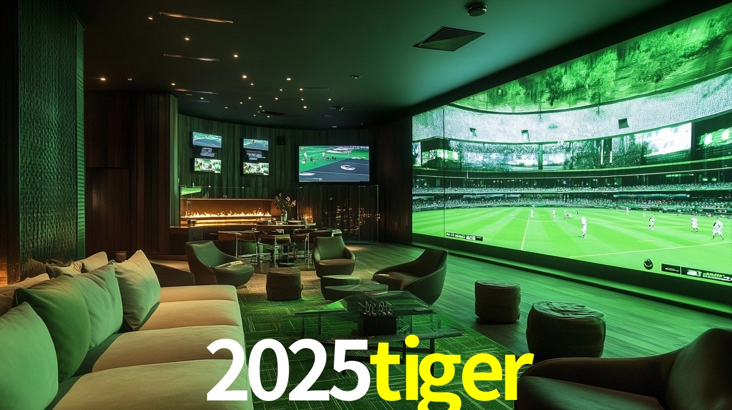 2025tiger