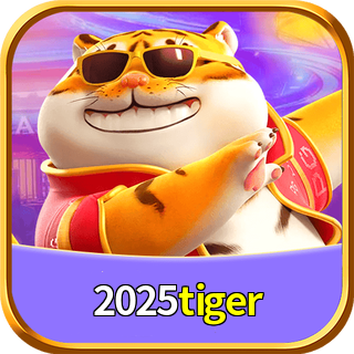 2025tiger Logo
